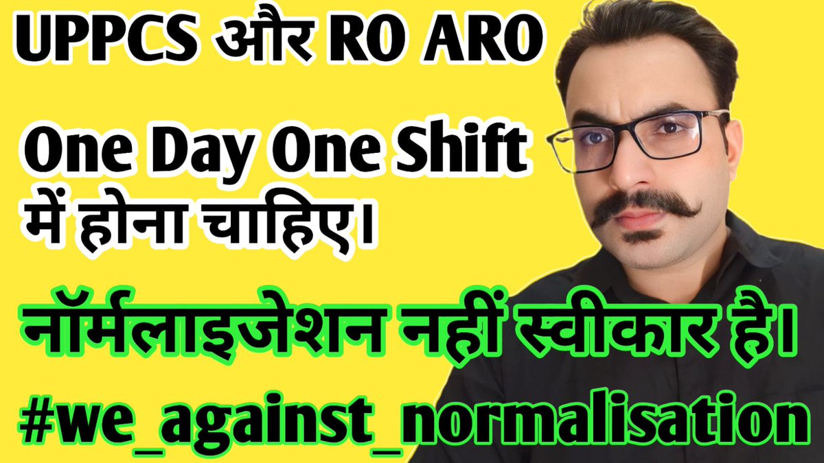 AnujChaOfficial's tweet photo. #we_against_normalization https://t.co/jynvXRgSM4
