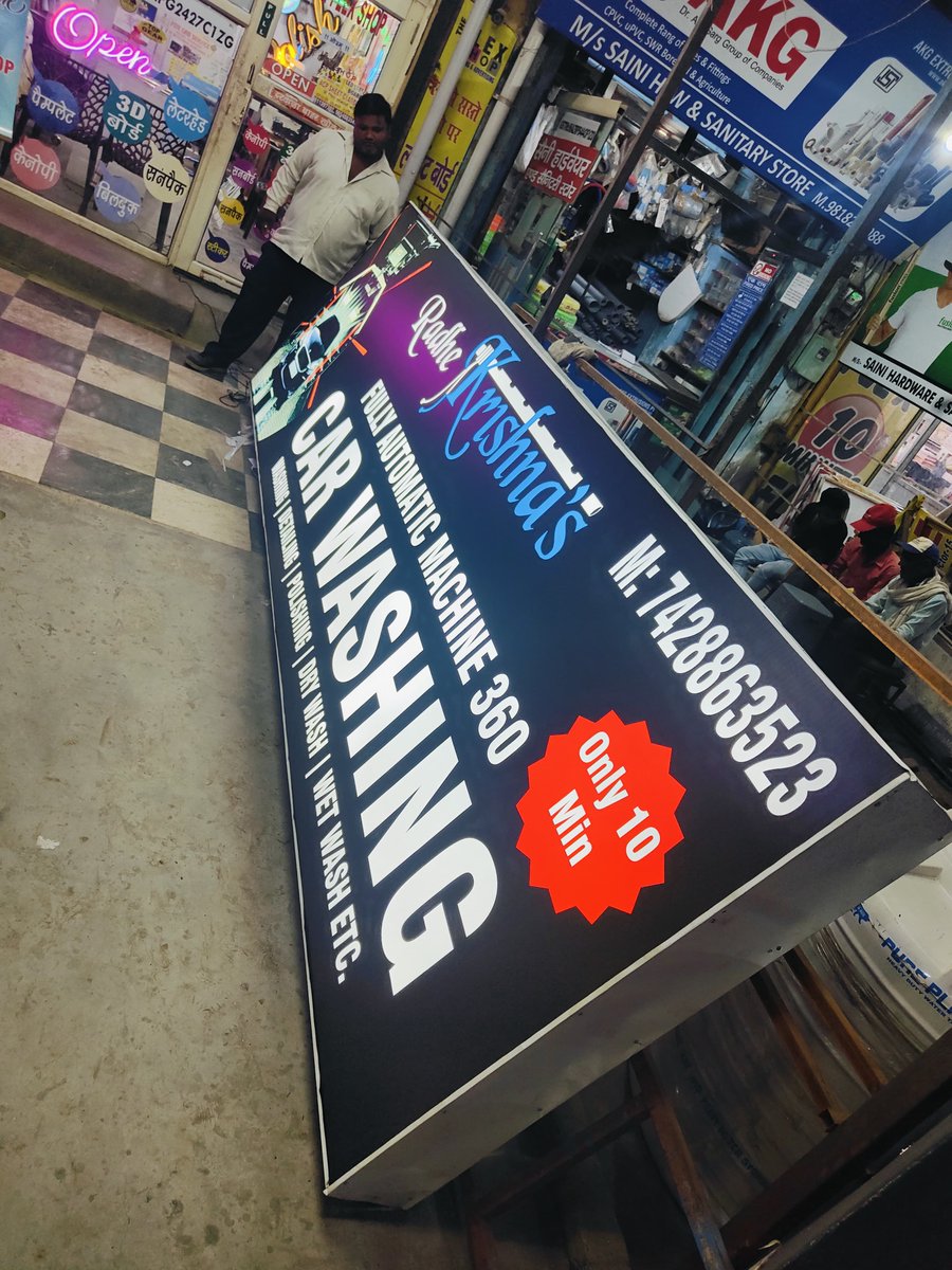 TheFlexShop1's tweet photo. Work has been done on the UV backlit flex glow sign board  !!
M: 9811397302,9654083549

#the_flex_shop #branding #advertising #uv_printing #Flex_Printing #digital_printing #ACP_sheet_Cladding #neon_light_board #acrylic_letter_board #offset_printing #outdoor_advertising #canopy https://t.co/jSKtQjCqBT