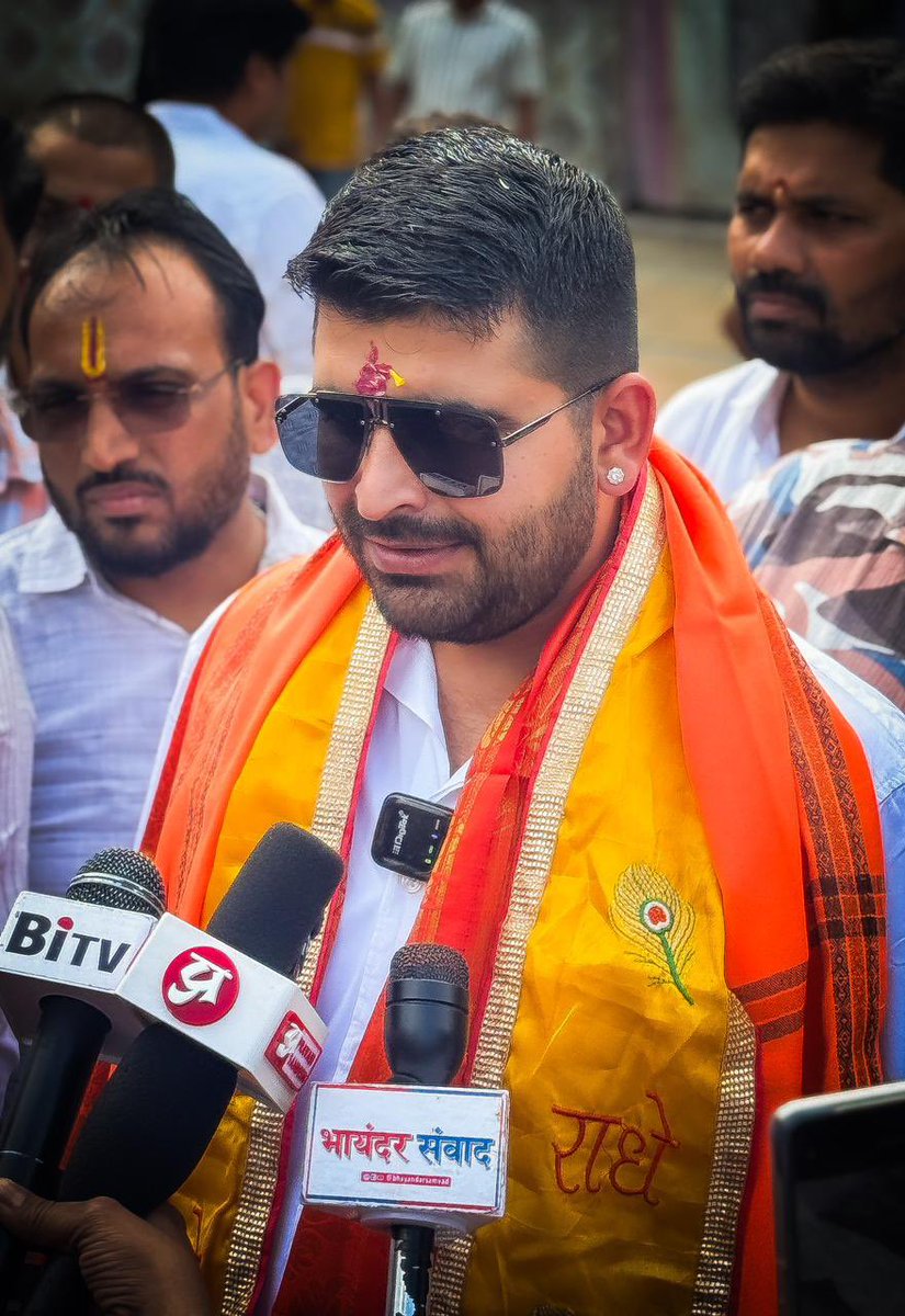 Manisha Rathore (@manishaarathore) on Twitter photo हारने वाले का भी एक अलग रुतबा होता है!
अफ़सोस तो वो करे जो दोड़ में शामिल ही नहीं!
जलवा बरकरार है✊🏻🚩
अपना भाई, अपना अभिमान
<a href="/RavindraBhati__/">Ravindra Singh Bhati</a> हारने वाले का भी एक अलग रुतबा होता है!
अफ़सोस तो वो करे जो दोड़ में शामिल ही नहीं!
जलवा बरकरार है✊🏻🚩
अपना भाई, अपना अभिमान
<a href="/RavindraBhati__/">Ravindra Singh Bhati</a>