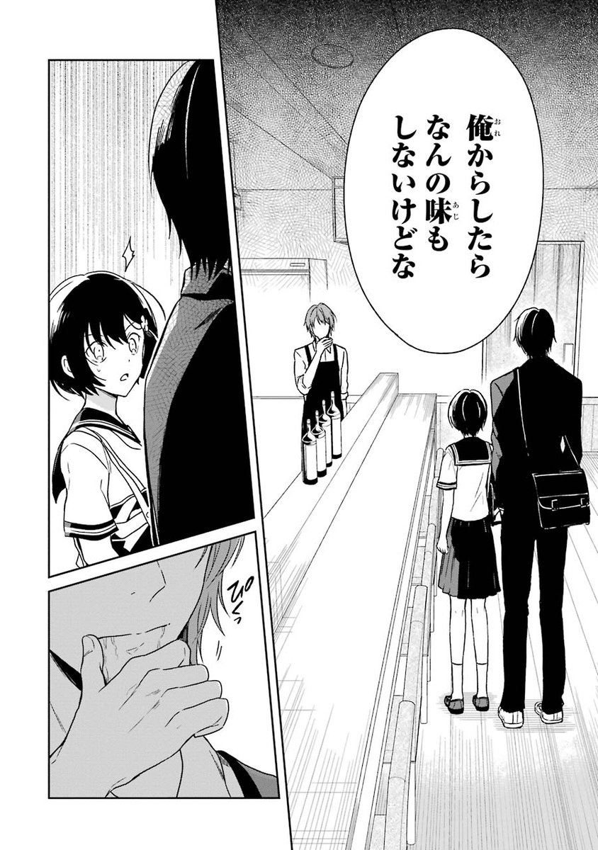 (9/15) 