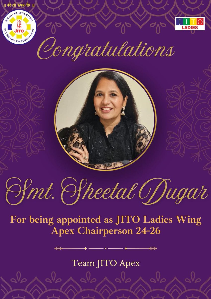 📷 Exciting News! 📷
We are thrilled to announce that Sheetal Dugar has been appointed as the Chairperson of the JITO Ladies Wing Apex for 2024-2026! 📷
Her leadership and dedication to empowering women in our community will undoubtedly lead to incredible initiatives and growth.