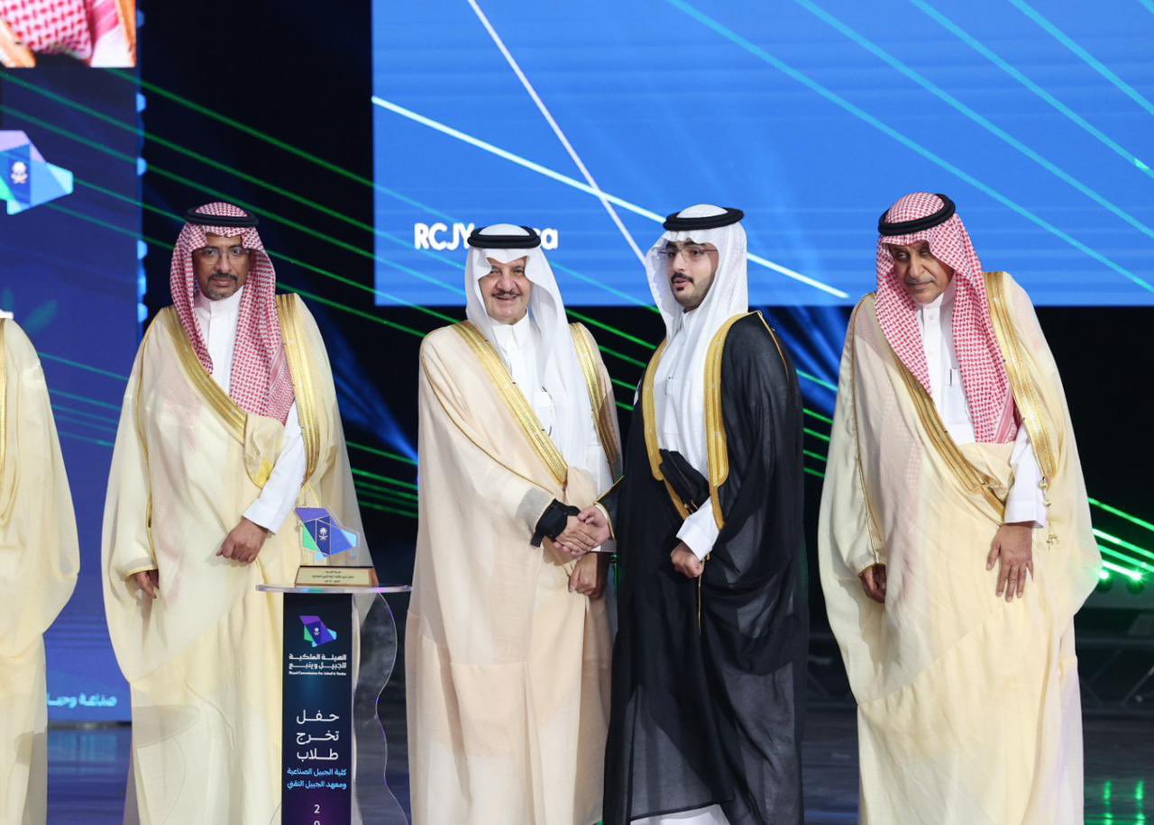 الصورة