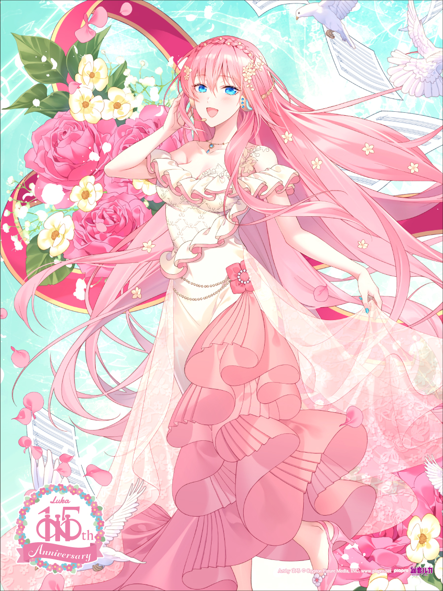 初音ミク「#マジカルミライ2024」】にて販売していた商品が 新宿マルイ