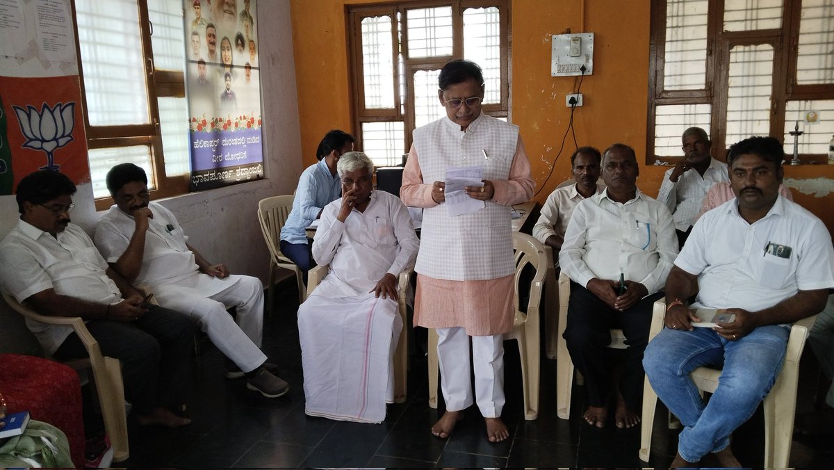 MLC SV SANKNUR (Modi ka Parivar) tweet media