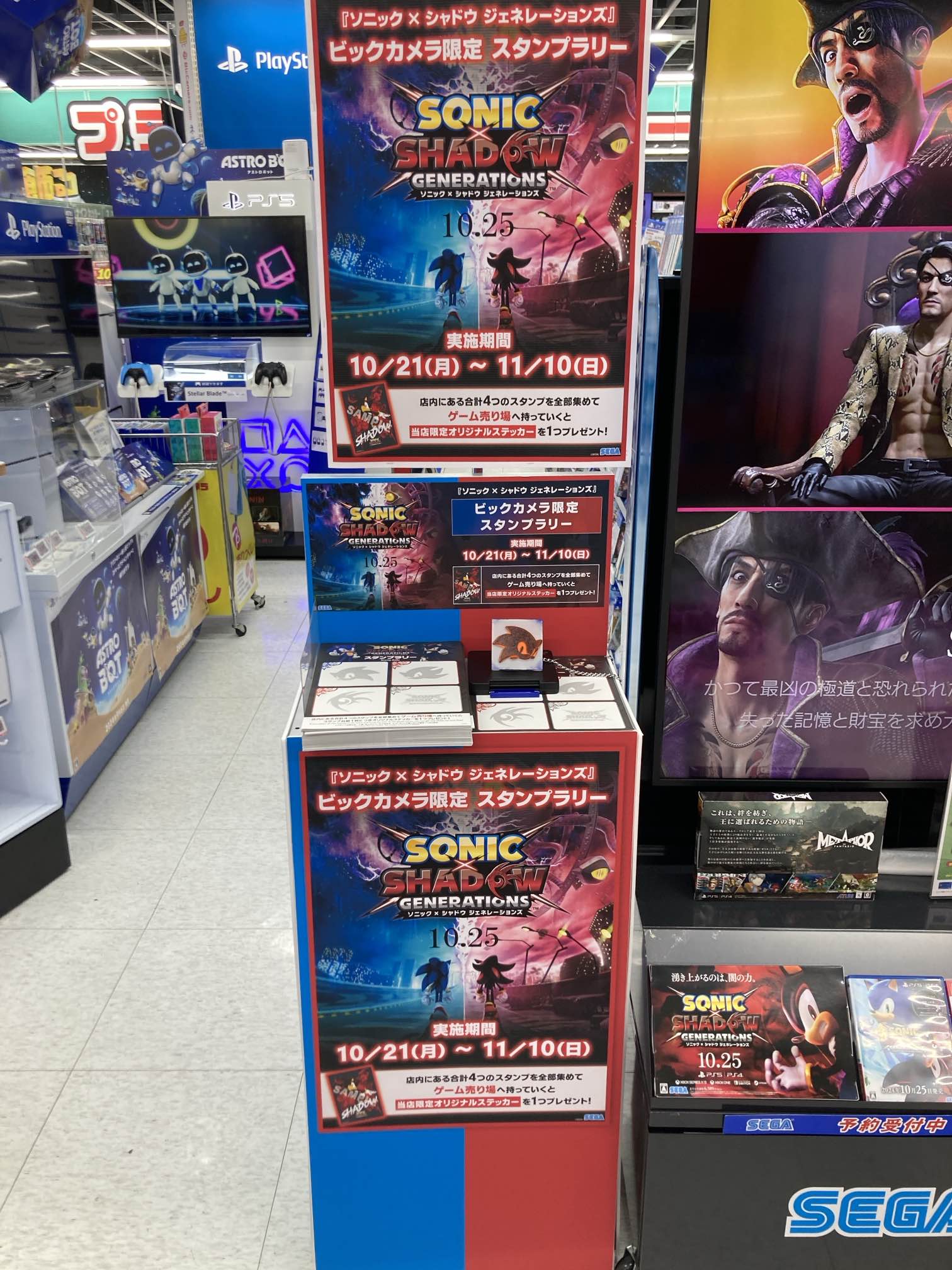 ビックカメラ名古屋駅西店🍤【公式】 on X: 