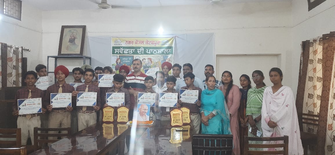 pmidcpunjab's tweet image. Punjab : MC Kotakpura organized a Swachhata Diwas on 2nd October 2024 under the chairmanship of ADC Faridkot, Mr. Ojasvi. Best performed workers &amp;amp; Team of SWM were also honored.
#pmidc
@PbGovtIndia
#SwabhavSwachhata #SanskaarSwachhata
@SwachhBharatGov
@SwachhBharat
@MoHUA_India