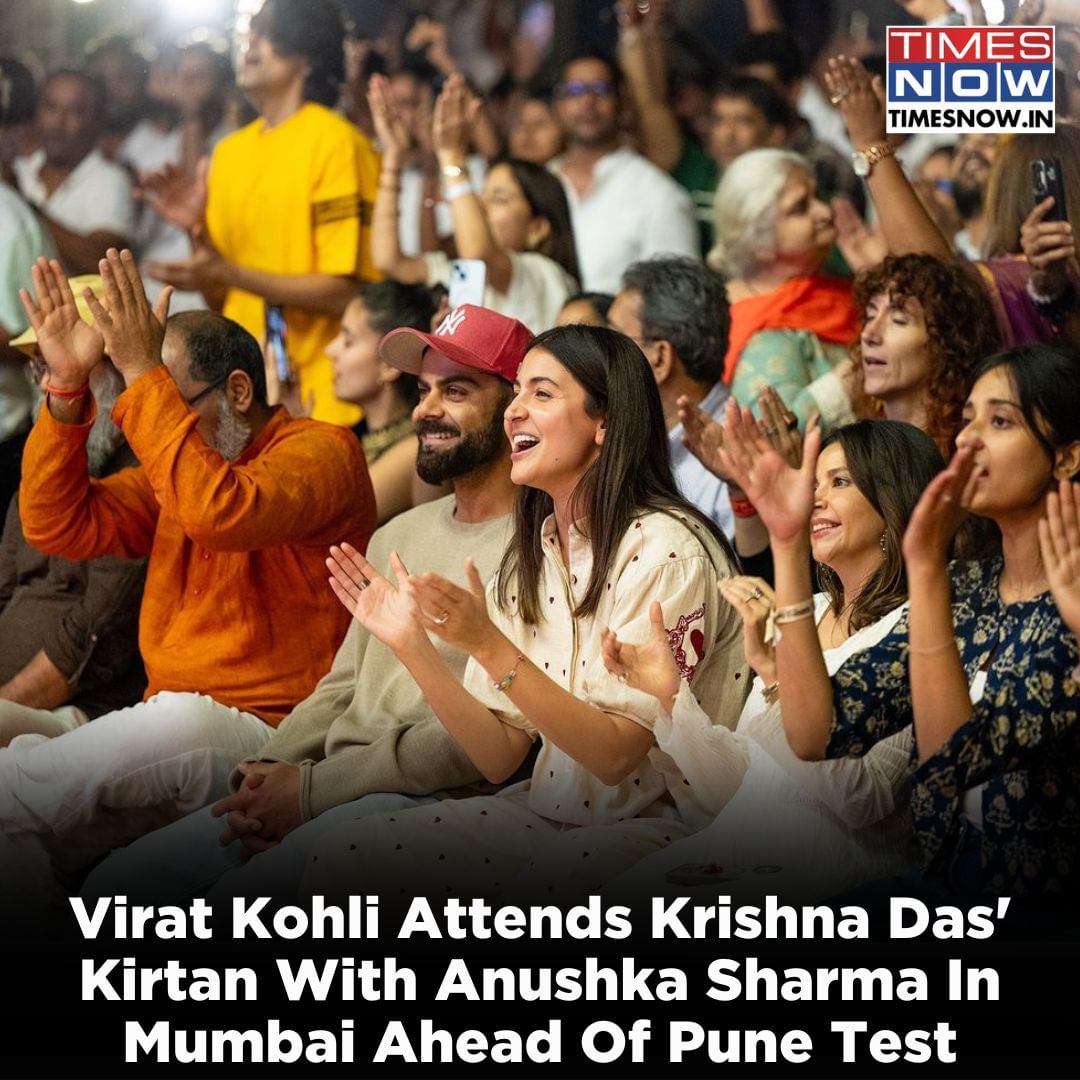 Akhileshya0001's tweet image. Virat Kohli attends krishna Das 
Kirtan with Anushka Sharma in Mumbai Ahead of Pune test.
#AnushkaSharma #ViratKohli𓃵 
#TNCards #KrishnaDas #Kirtan