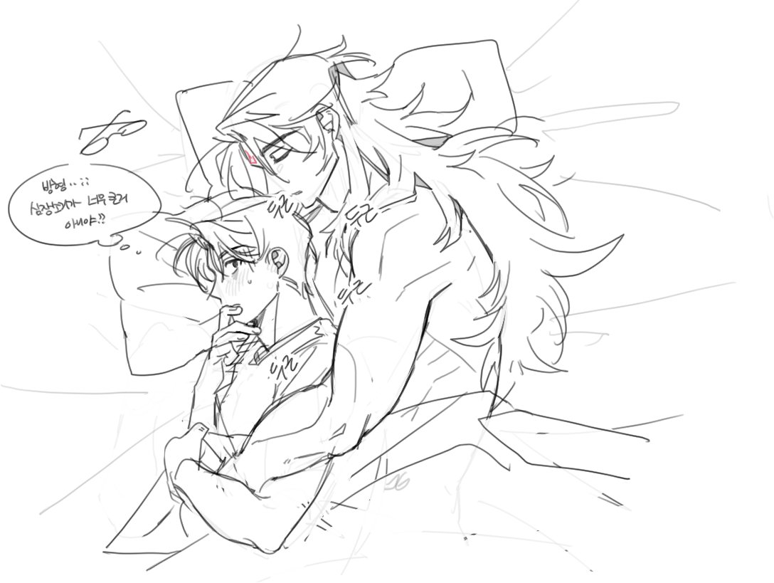 재규🐆JAEGYU tweet media