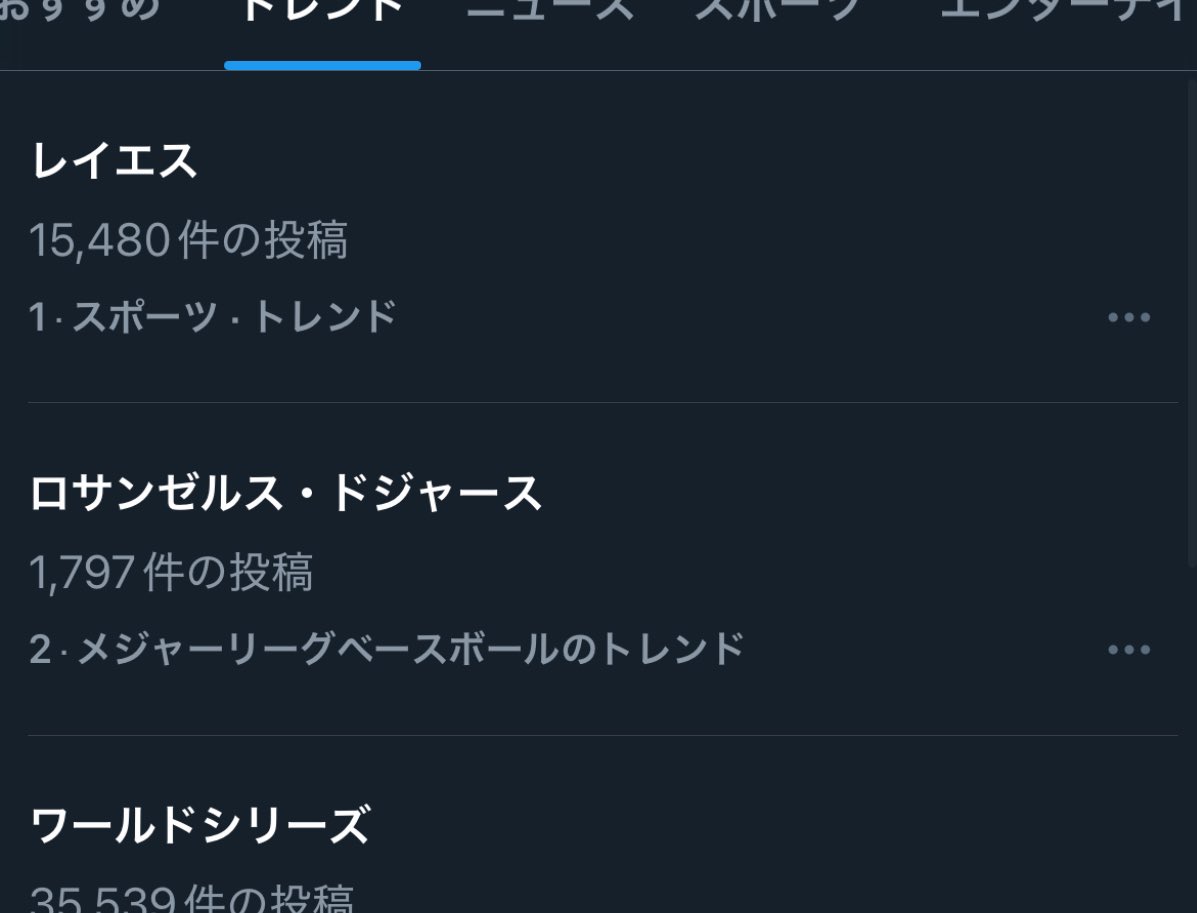 Jolly@いいぞ系ベーシスト (@gainbassjolly) / X Jolly@いいぞ系ベーシスト (@gainbassjolly) / X