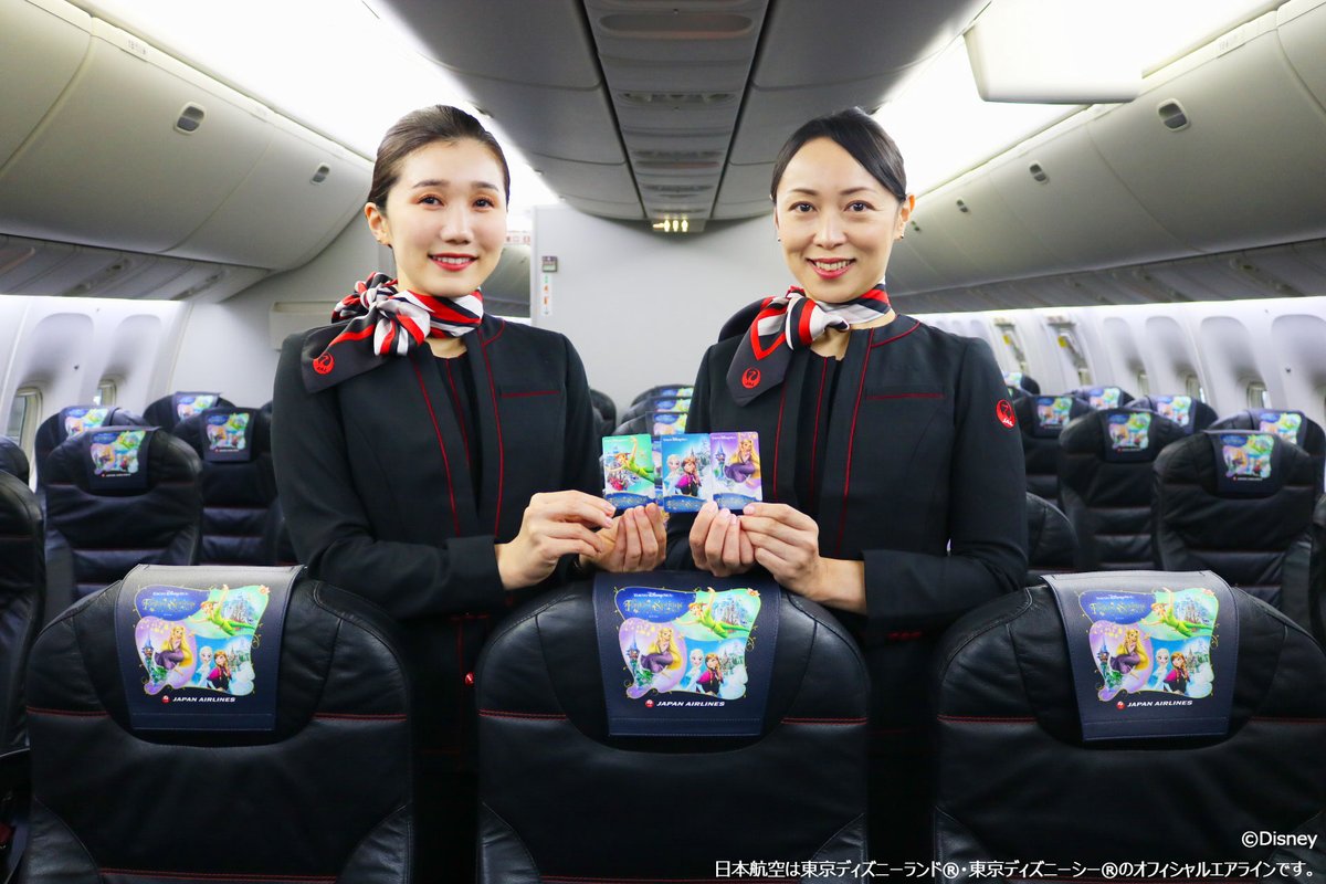 JAL Fantastic Journey Express✨ ついに本日就航🎉‼️ ＼ #東京