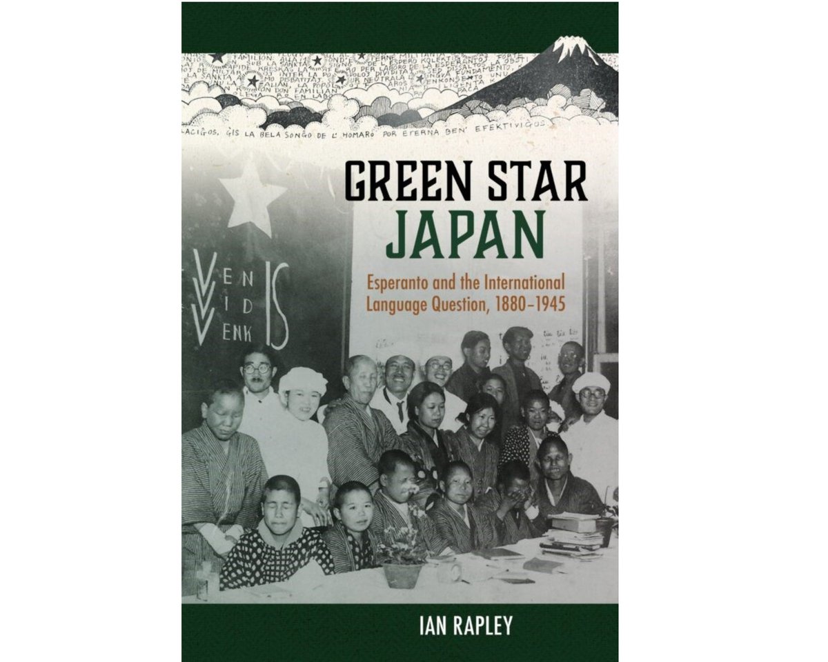 CUEngCommPhilos's tweet image. Communicating without borders ✨
How Japan pursued new international lingua franca in the century of global conflict 🇯🇵
📖 Historian Dr Ian Rapley @CUHistArchRel highlights place of Esperanto in East Asia &amp;amp; the international language problem in 1st book 🗾tinyurl.com/mpz39mcd