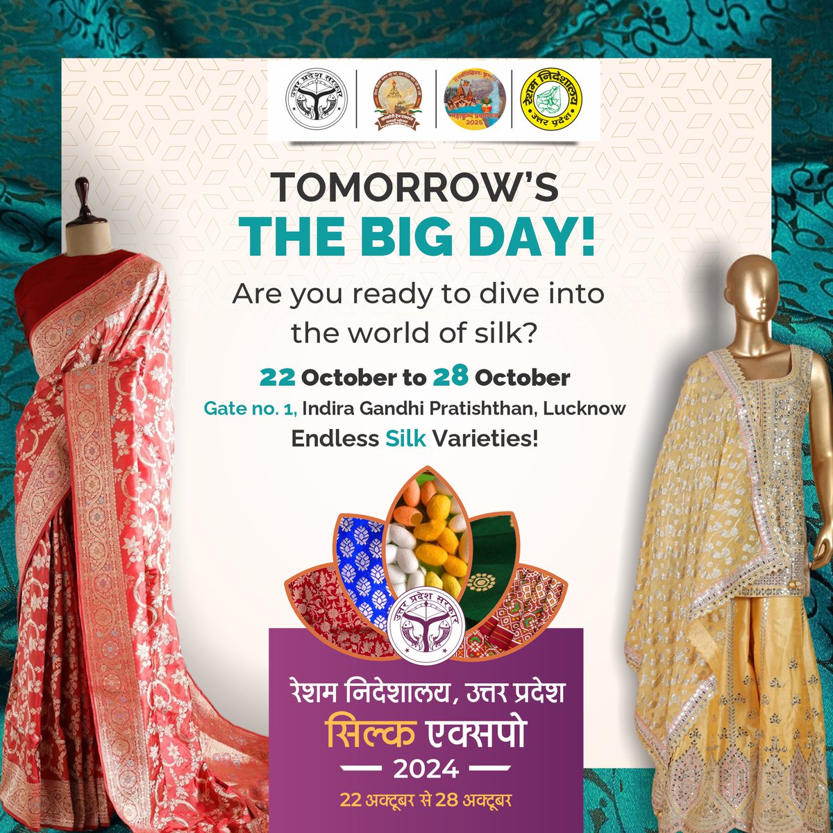 Tomorrow’s the big day! 🎉

Ready to dive into the world of silk?
Explore stunning collections of traditional outfits and grab amazing offers!

#UPsilkexpo2024
