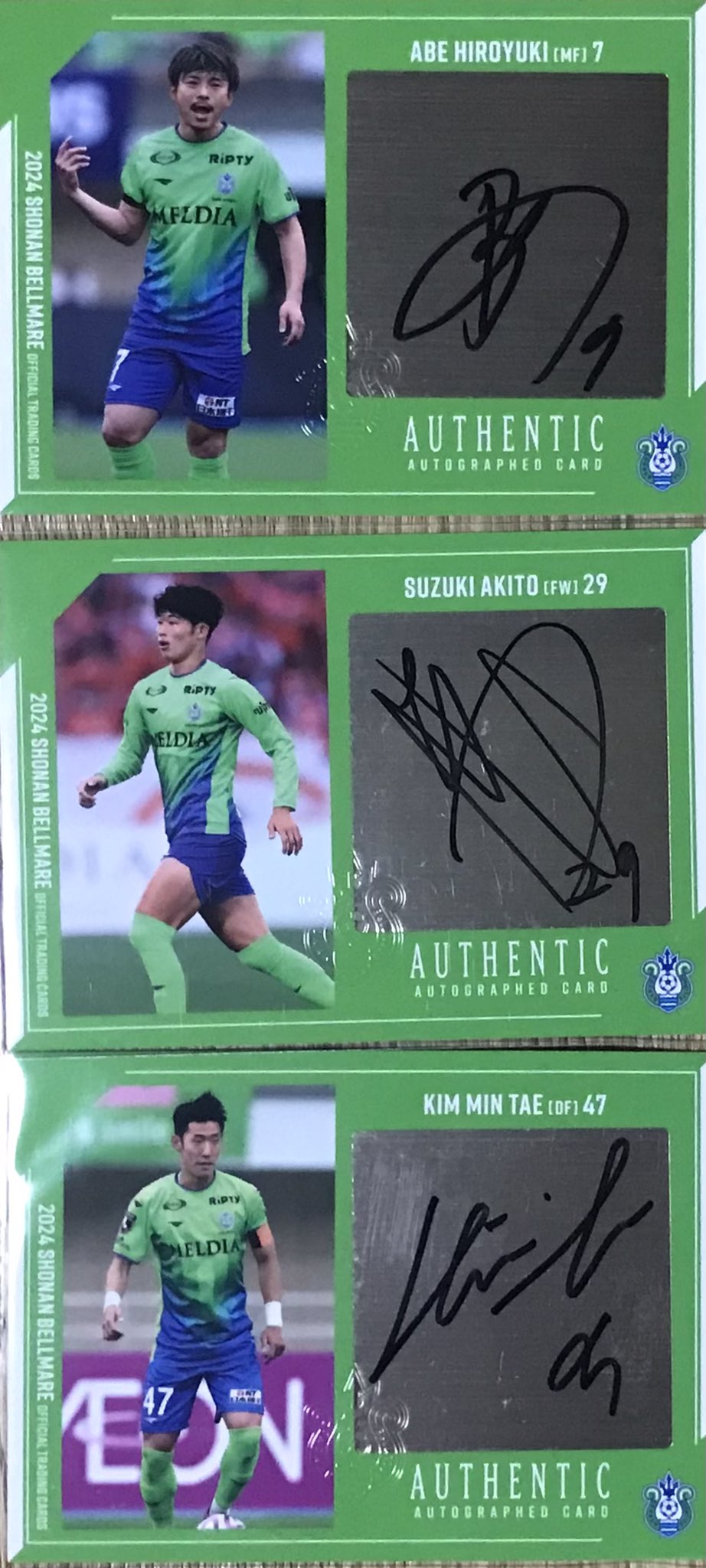 あ*い様 【値下げ不可】湘南ベルマーレ 鈴木淳之介 2023年(M) オーセンテ あ*い様 【値下げ不可】湘南ベルマーレ 鈴木淳之介 2023年(M