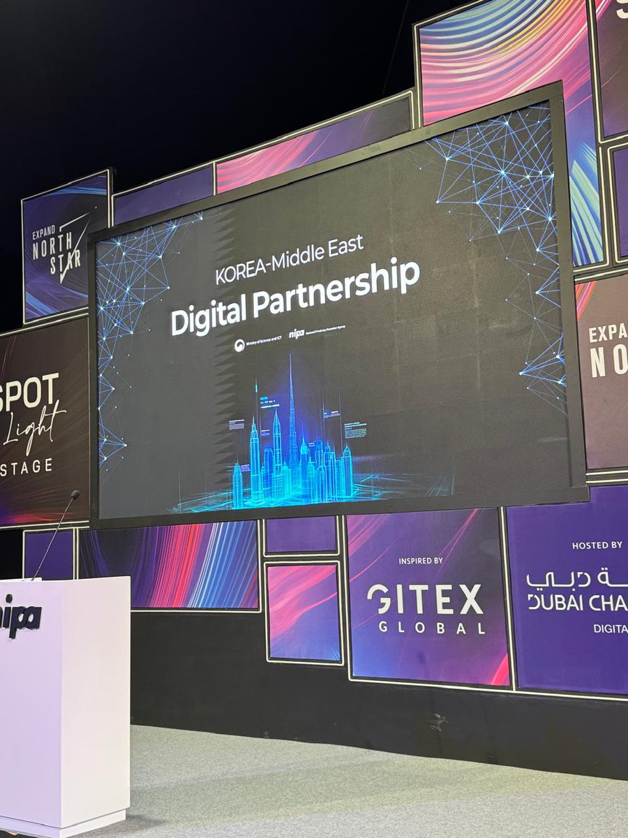 Ibrahim Imam tweet media