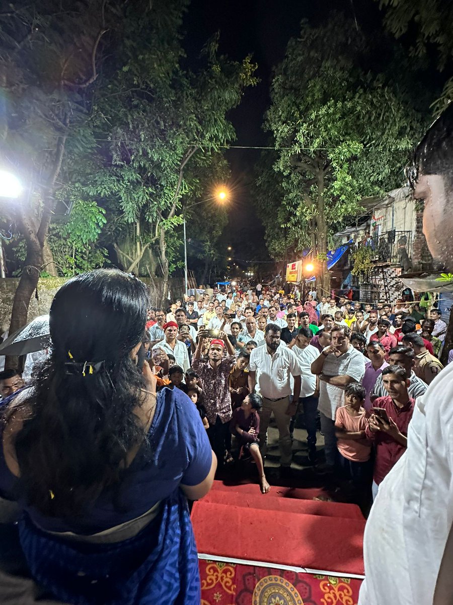 Connectgeeta's tweet photo. भाईंदर पश्चिम चौपाटी के पास जय अम्बे नगर में जय अम्बे युवा फाउंडेशन के माध्यम से कार्यक्रम का आयोजन किया गया था। इस आयोजन में उपस्थित रहकर सभी से संवाद साधा।
#mirabhayandar #connectgeeta #together #Birha #uttarpradesh #cultural #ForThePeople #forbetterfuture https://t.co/9tXxH7lkz4