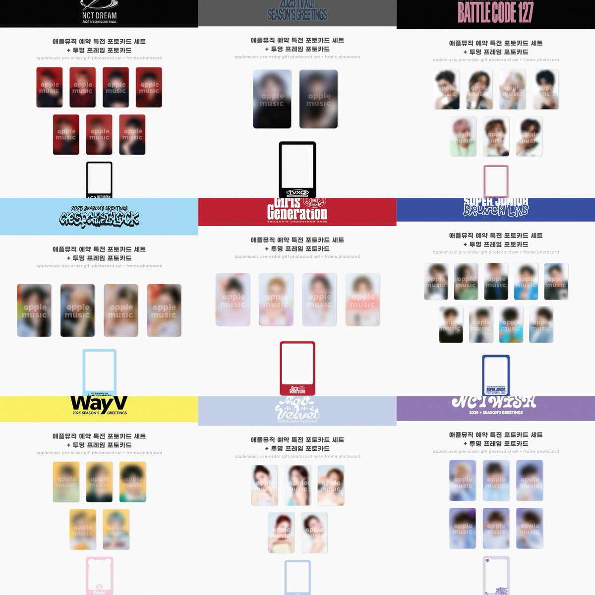 เว็บแนะนำ Apple music : Photocard set ครบเมมเบอร์แต่ละวง 1 set + Logo frame photocard 1 ชิ้น

ราคาดีที่สุดค่ะ