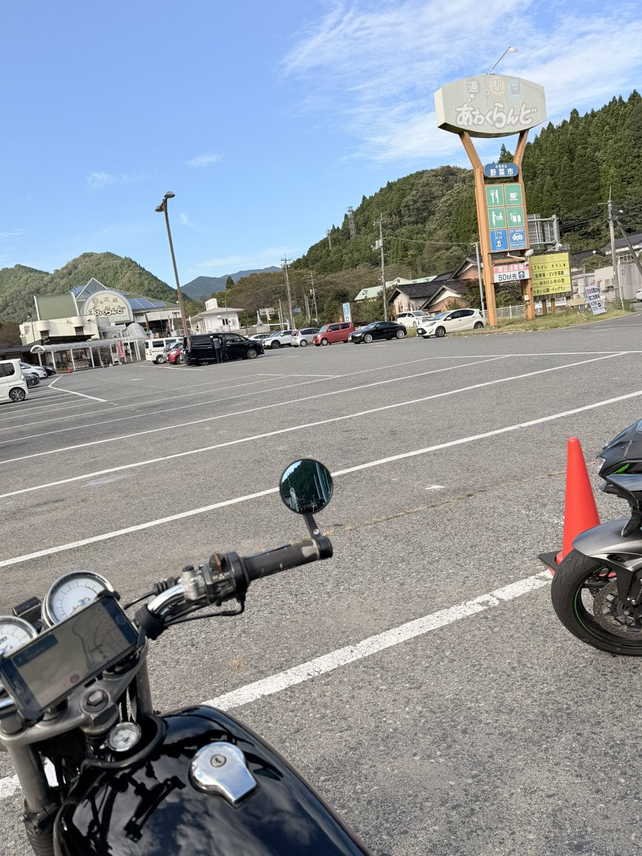 amiamiarmyy's tweet photo. 今日は岡山スタンプラリー2ヶ所クリア👏🏻
#おかやま12町村スタンプラリー2024
#道の駅あわくらんど
#BASE101%-NISHIAWAKURA-
#SR400
#ソロツー https://t.co/dC9w6Qy8No