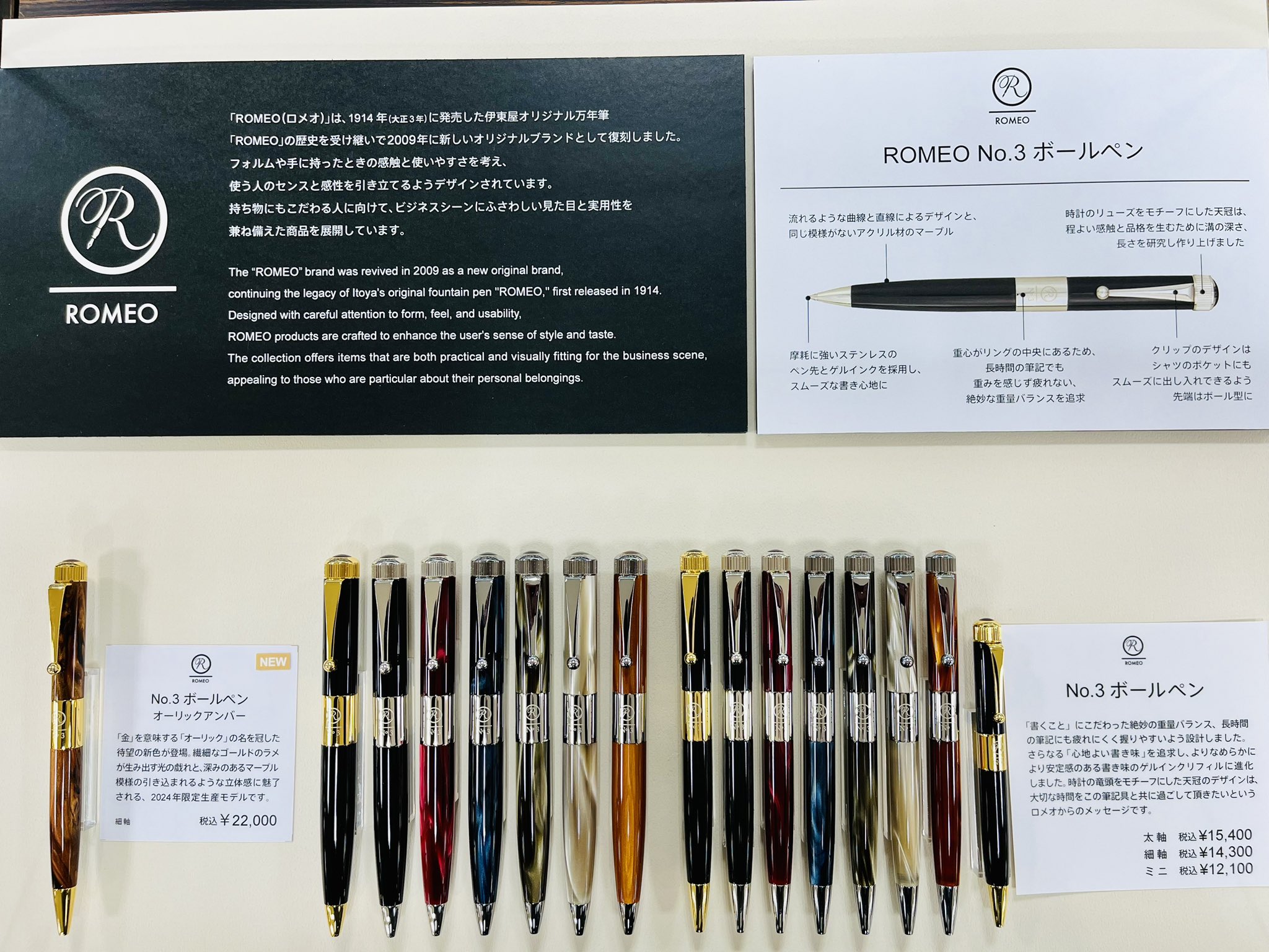 革軸ペンクロコダイルコズミックブルーシャープペン