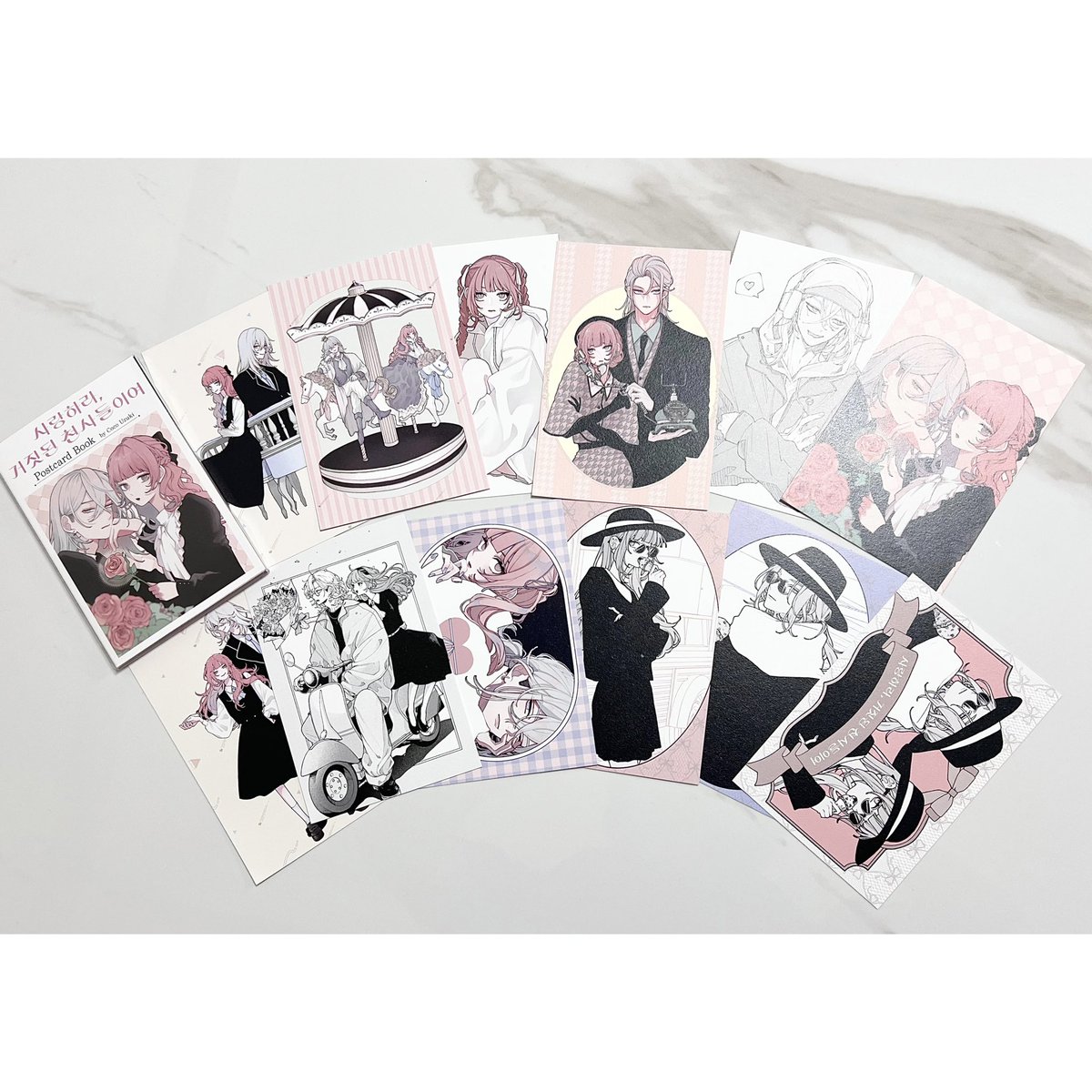 恋せよまやかし天使ども 』 2巻 韓国版の献本いただきました 구입해