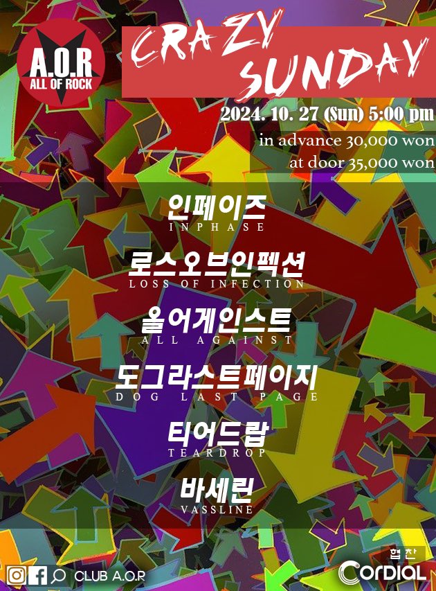 DOG LAST PAGE (@dlffprch) on Twitter photo 