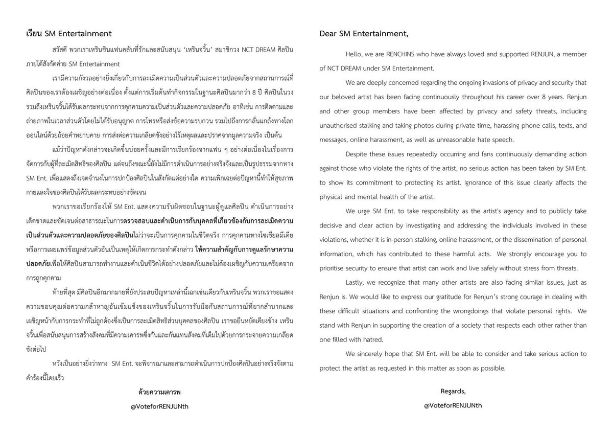 ไดโนเสาร์เกาหลี tweet media