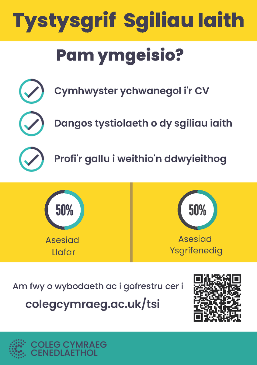 Cangen Bangor CCC (@cangenbangor) on Twitter photo 📢 Galw ar fyfyrwyr <a href="/prifysgolbangor/">Prifysgol Bangor</a>
Eisiau ennill cymhwyster ychwanegol fel tystiolaeth o’ch sgiliau iaith Cymraeg?
Beth am gofrestru ar gyfer y Dystysgrif Sgiliau Iaith?
Dilynwch y linc isod i ddysgu mwy ac i gofrestru:
colegcymraeg.ac.uk/myfyrwyr/prify… 📢 Galw ar fyfyrwyr <a href="/prifysgolbangor/">Prifysgol Bangor</a>
Eisiau ennill cymhwyster ychwanegol fel tystiolaeth o’ch sgiliau iaith Cymraeg?
Beth am gofrestru ar gyfer y Dystysgrif Sgiliau Iaith?
Dilynwch y linc isod i ddysgu mwy ac i gofrestru:
colegcymraeg.ac.uk/myfyrwyr/prify…