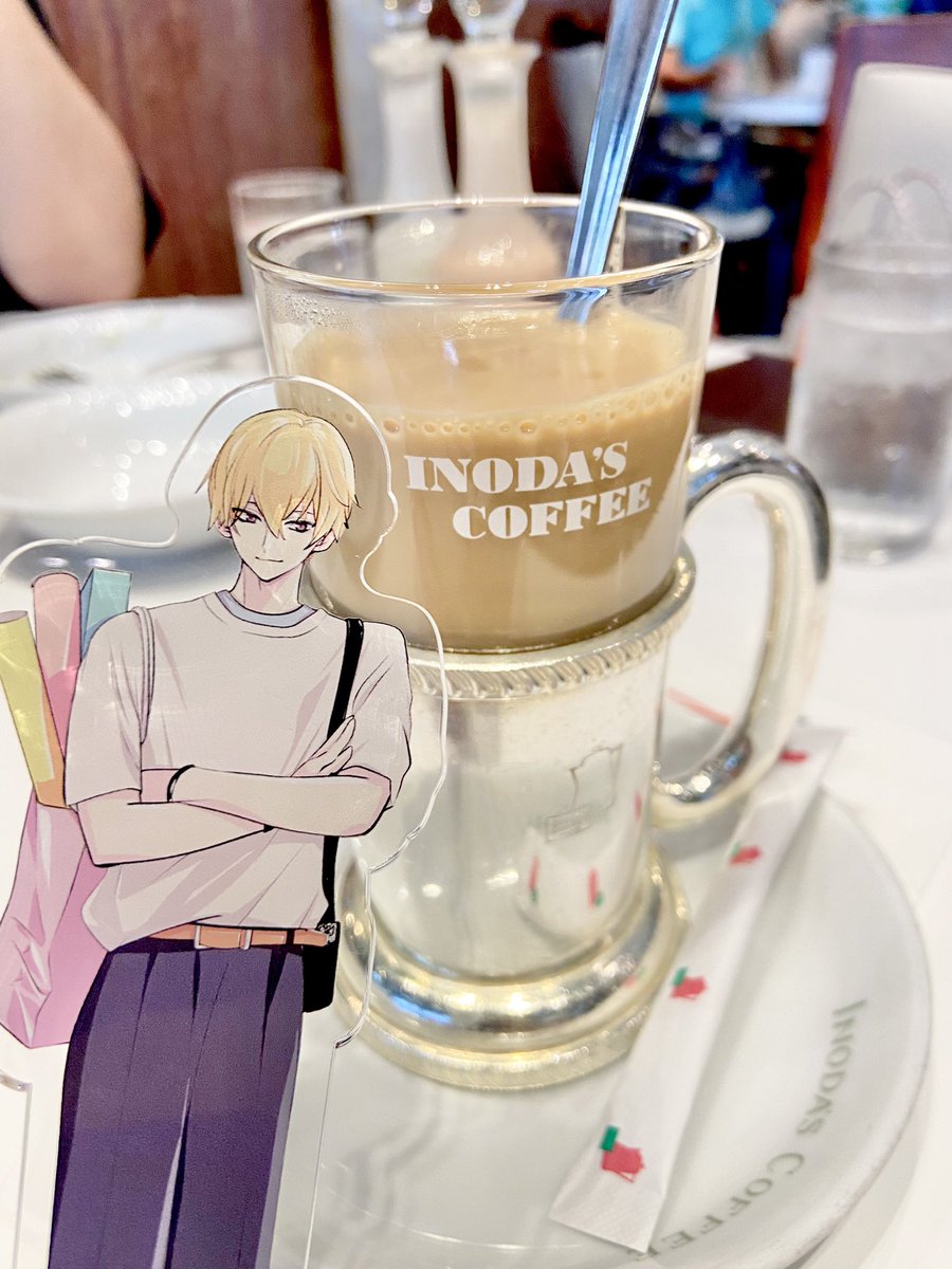 #甘夏くんのいる生活
