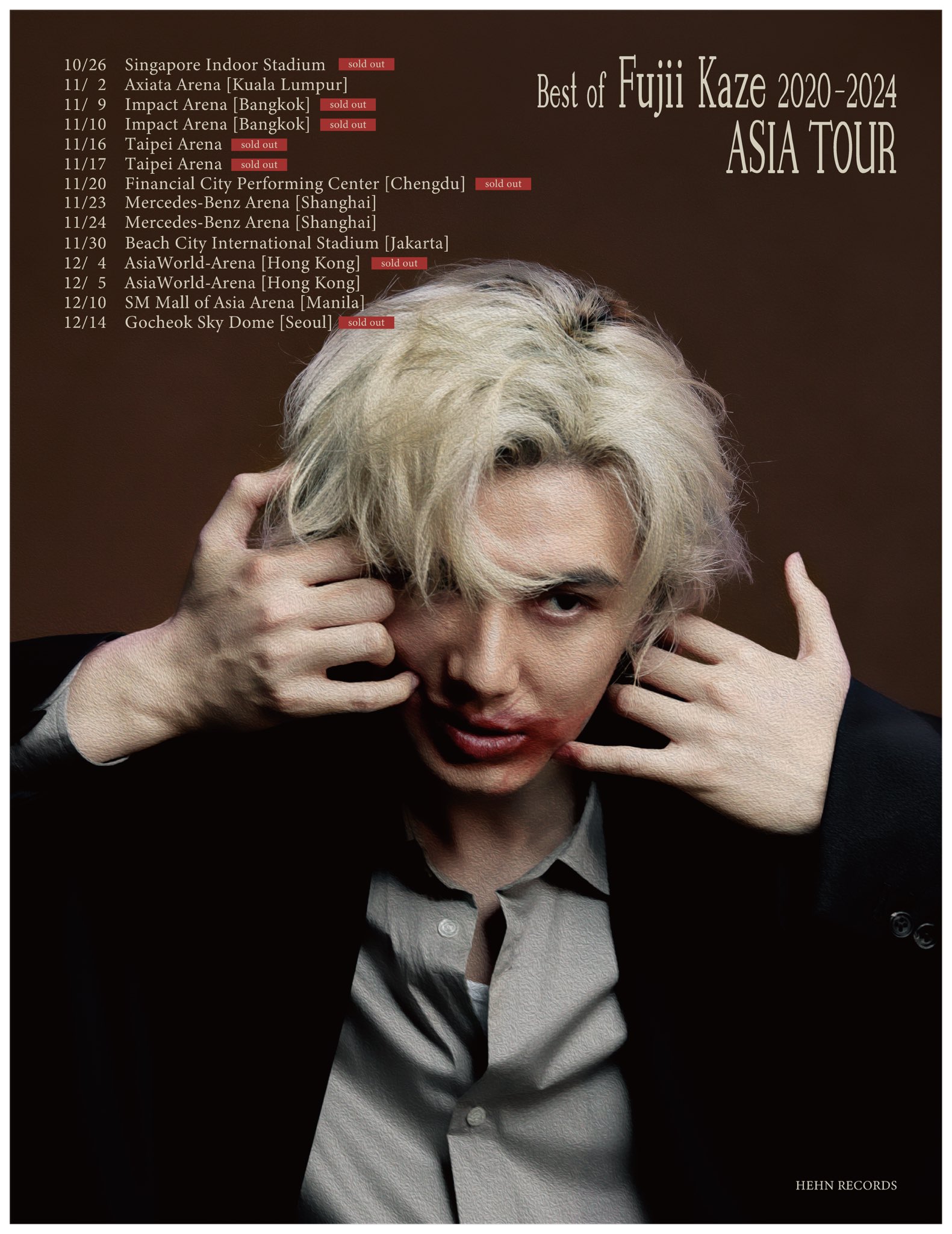 新品未使用　藤井風　USツアーT　S 藤井 風、12/25リリースのBlu-ray『Fujii Kaze Stadium Live