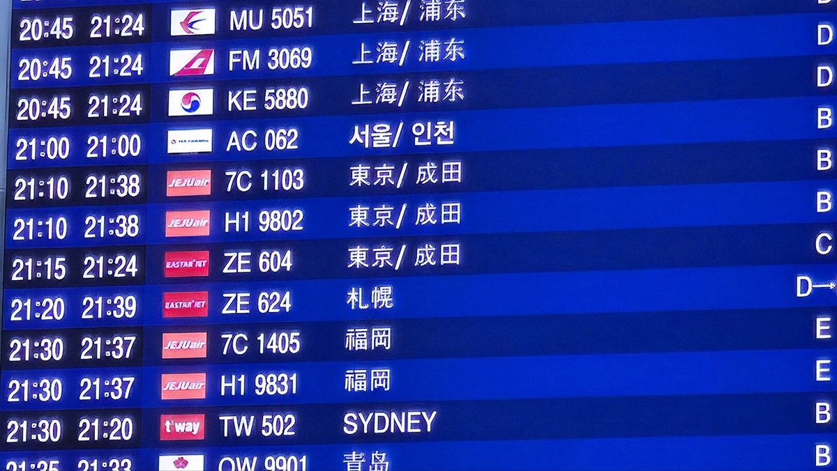 2日間、日本の俳優たちを韓国に招待して韓国の俳優たちと撮影をしました。 お互いに言語も違うのですごく心配したんですが、無事に撮影を終えました。 初めて試してみるやり方でしたが、みんな楽しく熱心に参加してくれました。 これからも定期的に撮影をするつもりです。