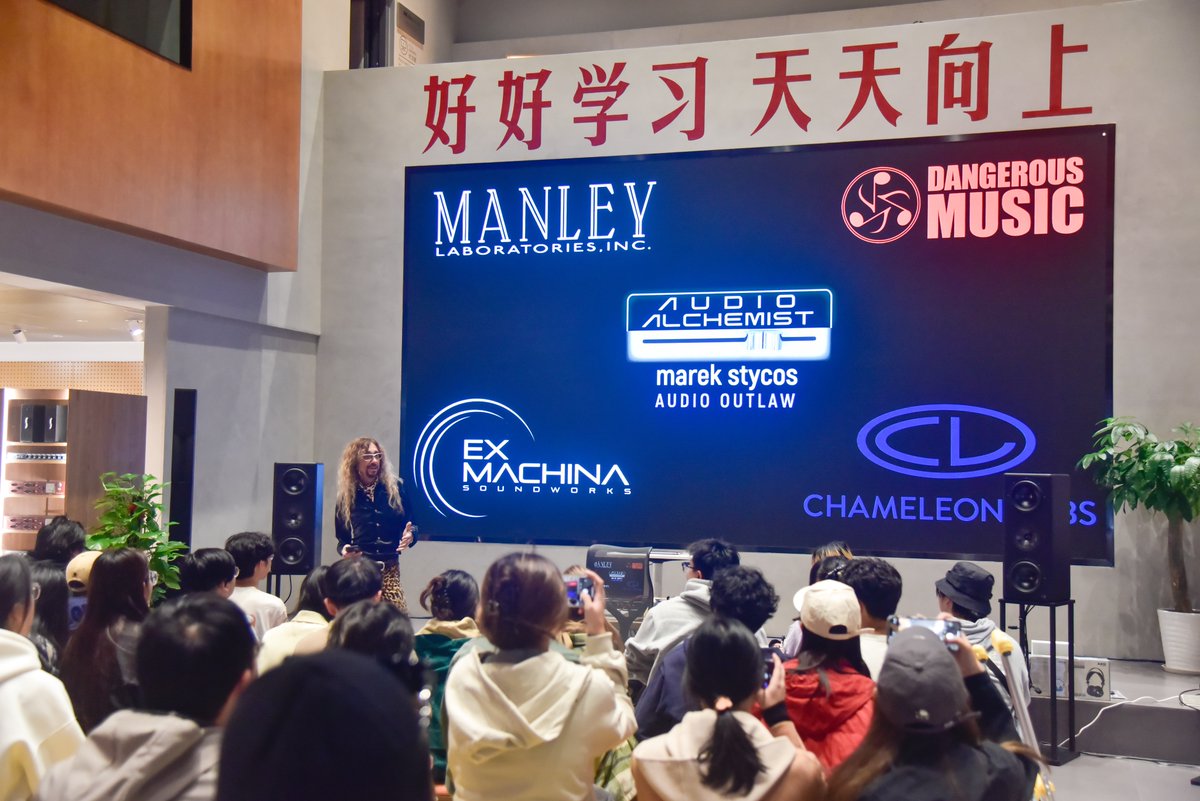 AudioDong's tweet image. Ding Dong Audio: Analog mixing collides with Digital Plug-ins with @Dangerous_Music &amp;amp; MusicMarketing