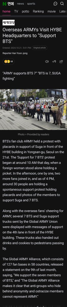 BaseLineWoo's tweet photo. ARMY's love won again today 💜
Do actions that would make BTS proud 💜

🔗 https://t.co/54ftLYUH02 https://t.co/O0wTlES4cC