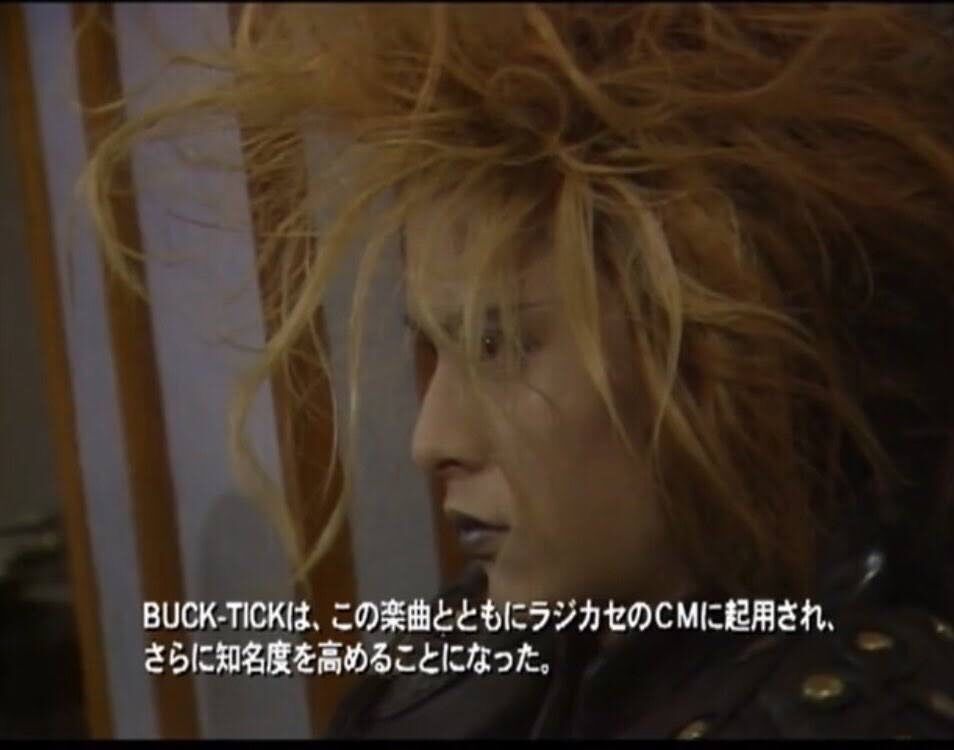 real life edward scissorhands 😫🖤  #櫻井敦司 #BUCKTICK