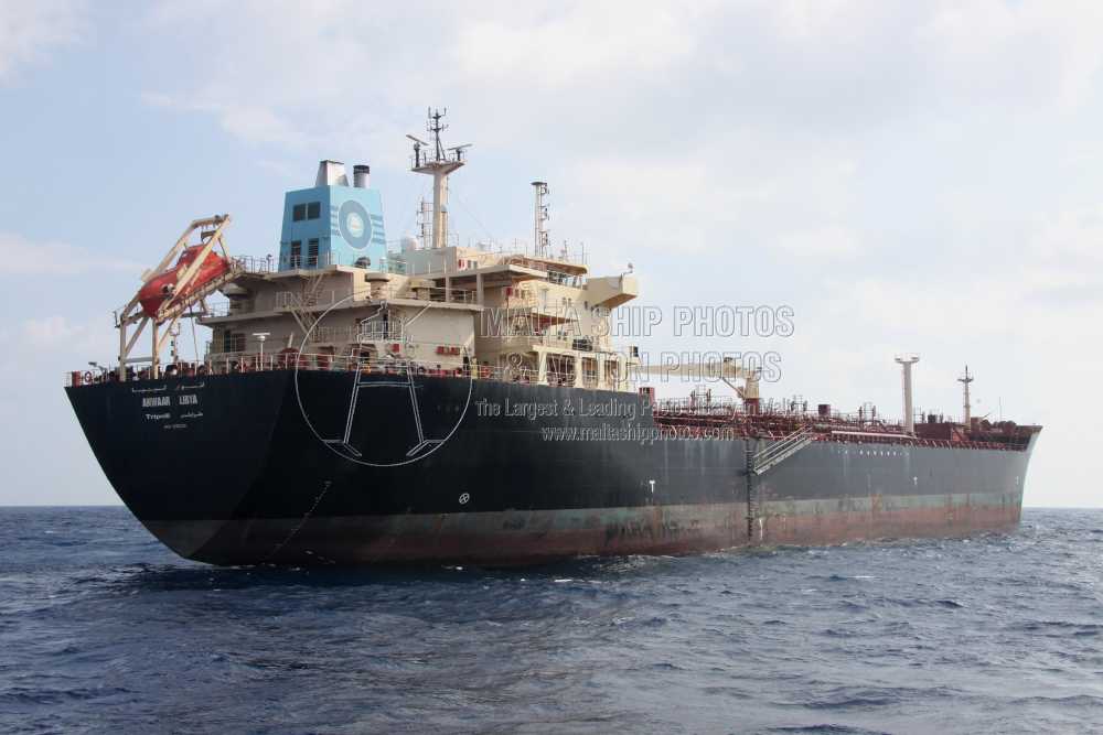 Shipguru's tweet photo. #Libyan #GNMTC #oilproducts #tanker #ANWAAR_LIBYA #anchored #offshoreMalta - 28.10.2011 - https://t.co/nfgboxc3g3 - NO PHOTOS can be used or manipulated without our permission @GNMTClibya @ShipsInPics @Rich_Ships @worldshipsoc @ShippingMag @ShippingWatch @Shipping_Herald https://t.co/GF2vYl7tAz