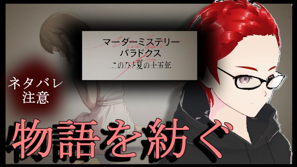 PPかとう🥦 tweet media