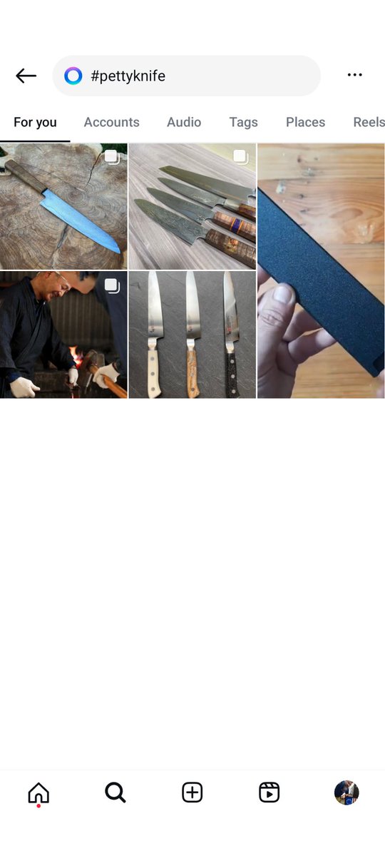 What has happened to #HASHTAG on <a href="/instagram/">Instagram</a> ? I search a hashtag and it says 11.9k posts, but when I click on the actual hashtag I get 5 pictures?