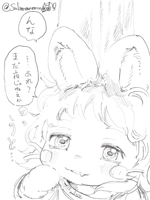 ツイキャス、30分テスト配信で描きました
気が向いたらまたお絵描きします 
