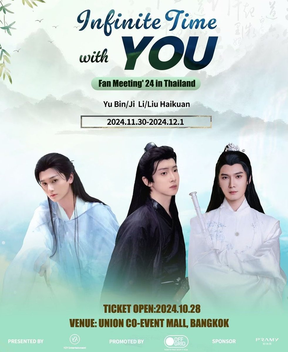 untamedAct's tweet photo. รายละเอียดเพิ่มเติม

บัตรจำหน่าย:
VVIP 4,627฿
VIP 3,627฿
Standard 2,627฿

Tickets Available Now :
🌎 : https://t.co/3frF3jNuhh
🇨🇳 : https://t.co/cSMIhcvBRv https://t.co/3LgiQ0xjMP