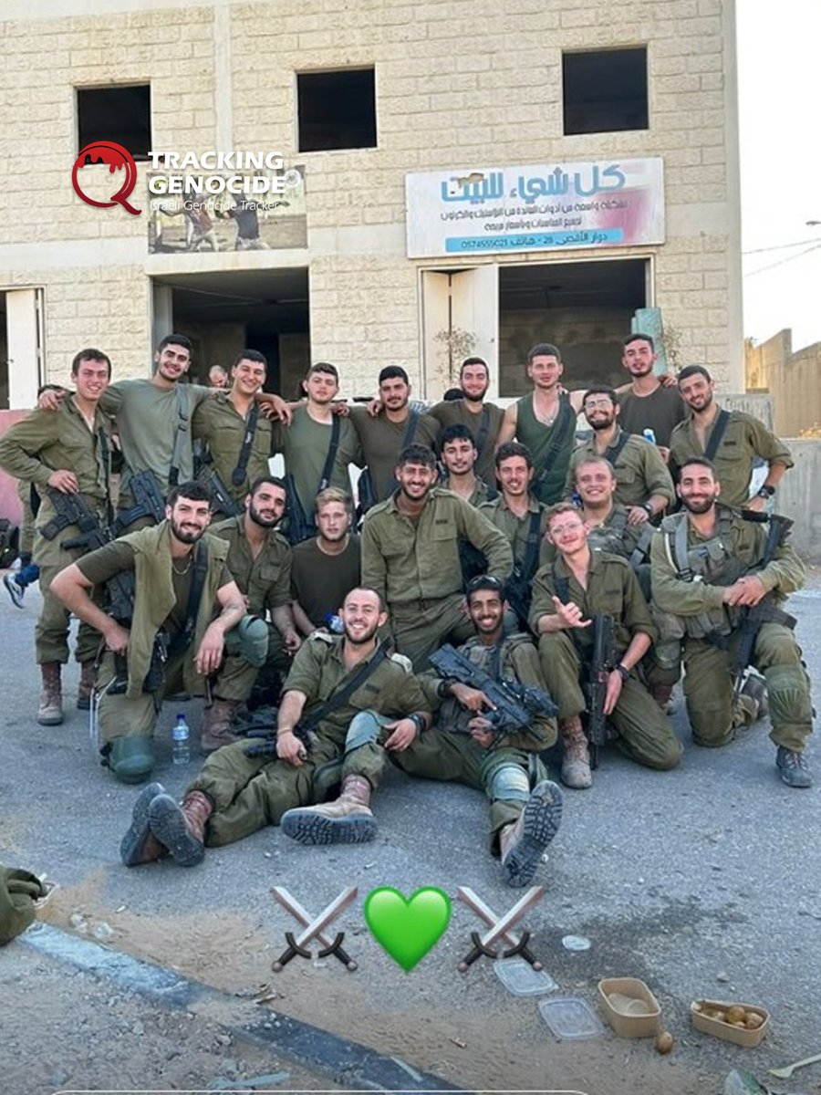 trackingisrael's tweet photo. https://t.co/m03ikskZcK