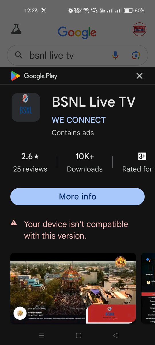 00e90172's tweet photo. @BSNLCorporate @CMDBSNL @robertravi21 But uttarpradesh me ftth bsnl live tv not working
Ans apps not install https://t.co/E69jNQ0Dir