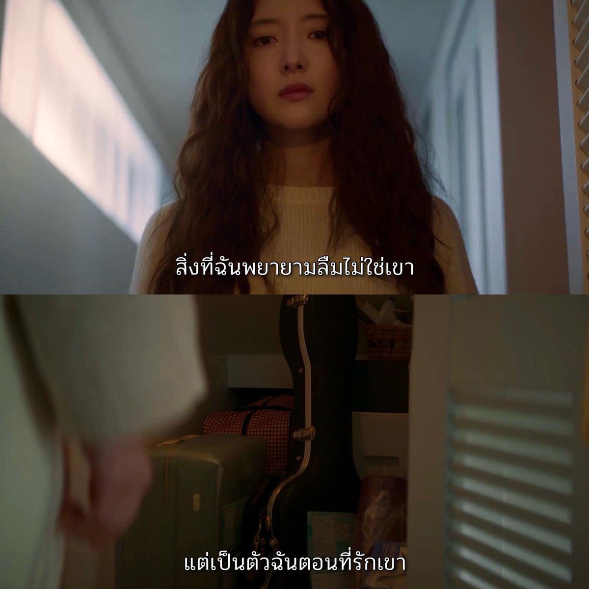 ช่างแม่ง🐰🏳️‍🌈 tweet media
