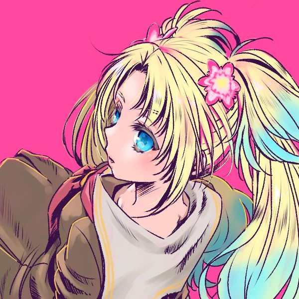 る～ 
