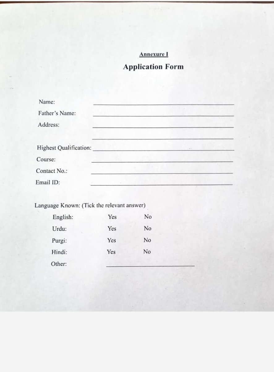 Bazm-e-Adab, the literary wing of Imam Khomeini Memorial Trust, Kargil invites applications from eligible candidates to work on a three months long project to collect vocabulary for a Purgi language dictionary.