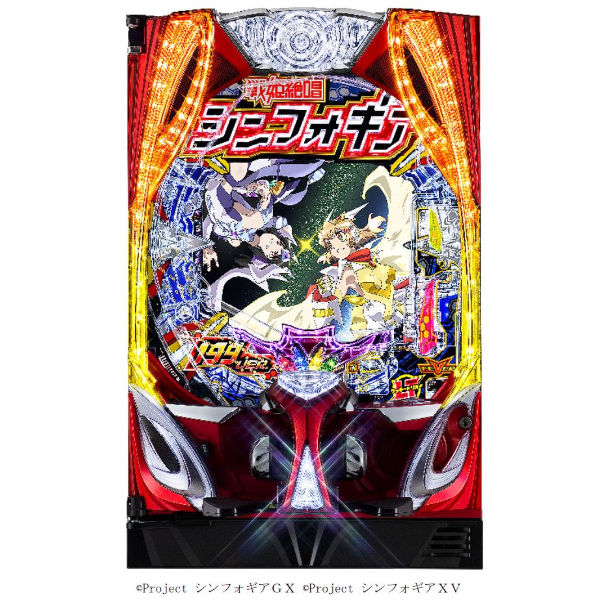 パチンコ・パチスロ.com on X: 
