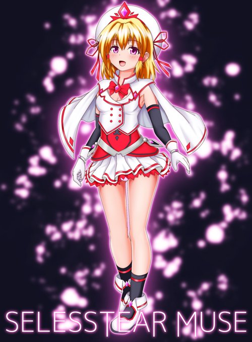 #過去絵を投げて絵を描いた気になろうキャンペーン

オリキャラのセレスティアミューズちゃん特集 