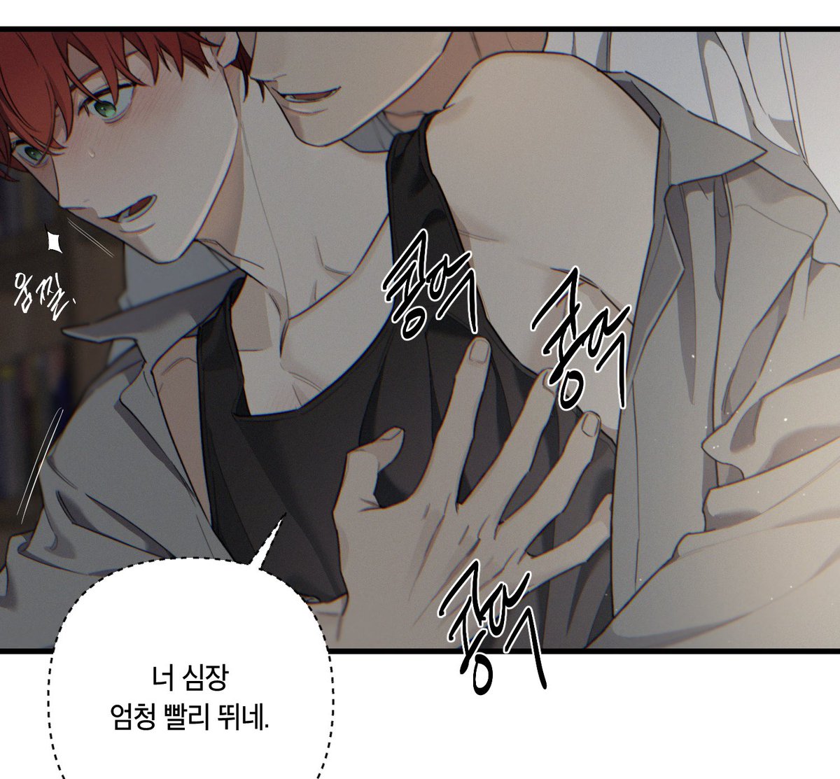 INGZIG_01's tweet photo. 우성알파X베타(2) ~in 도서관~📚🫣📚
https://t.co/lmyg5yaWww https://t.co/7sxhE6QiNI