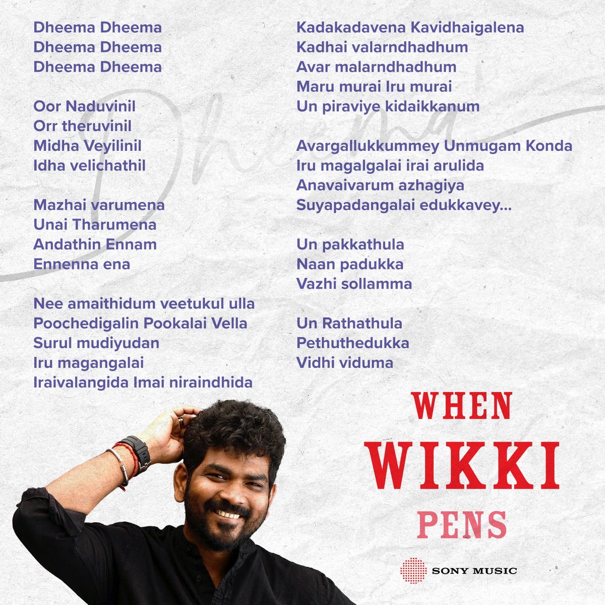SonyMusicSouth's tweet photo. Because #Dheema Dheema Dheema ! ❤️
➡️ https://t.co/57UiFZ4fNL
@anirudhofficial @VigneshShivN
@pradeeponelife @IamKrithiShetty
@iam_SJSuryah @Rowdy_Pictures
@7screenstudio
#LIKonSonyMusic #LIKFirstSingle #LIK #Dheema https://t.co/RZlvkX9b5N