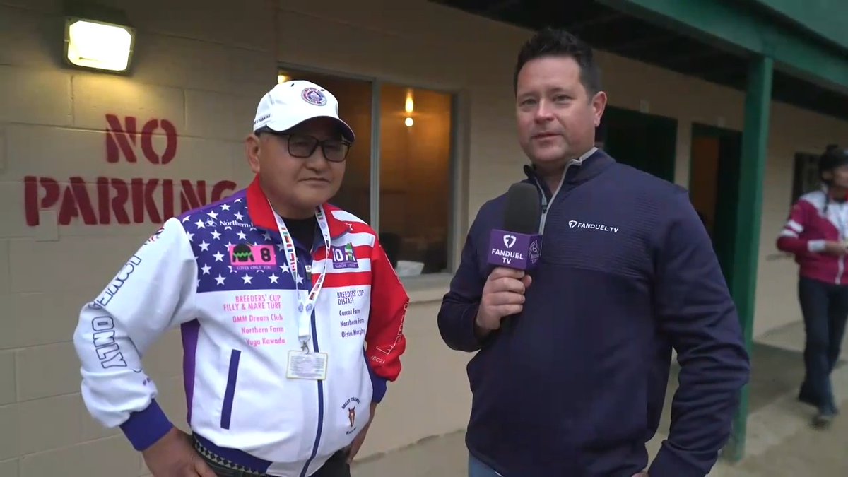 A*望様 フォーエバーヤング　ブルゾン　アウター 矢作厩舎 ちなみにこのブルゾンは矢作厩舎から22,000円で販売されていたもの