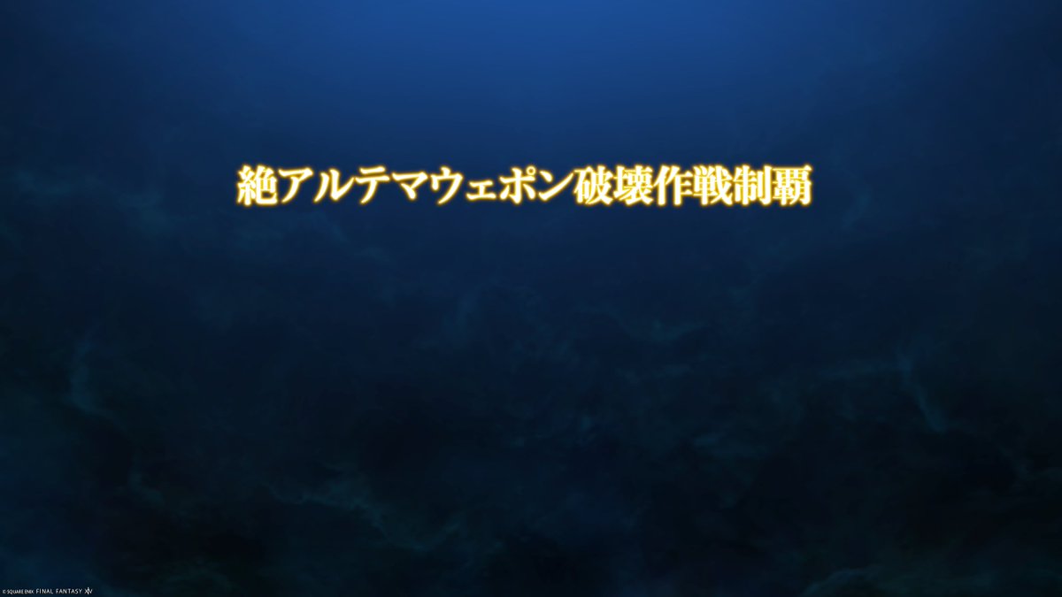 うらりおん@Ultima/Gaia tweet media