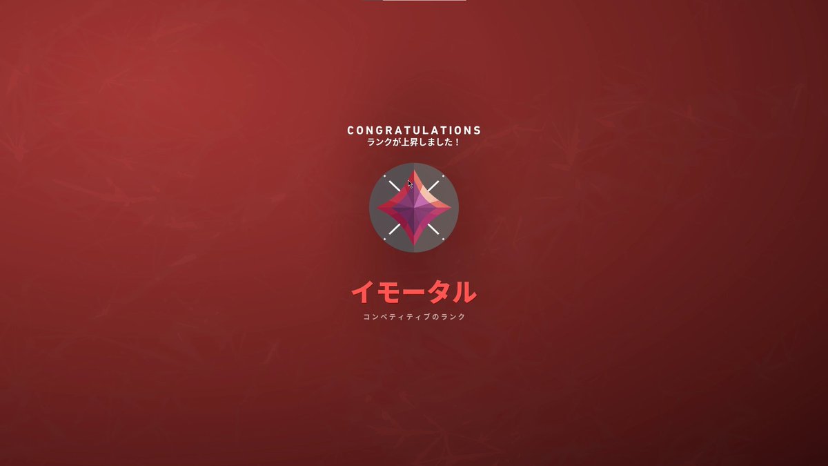 めりさん。 tweet media