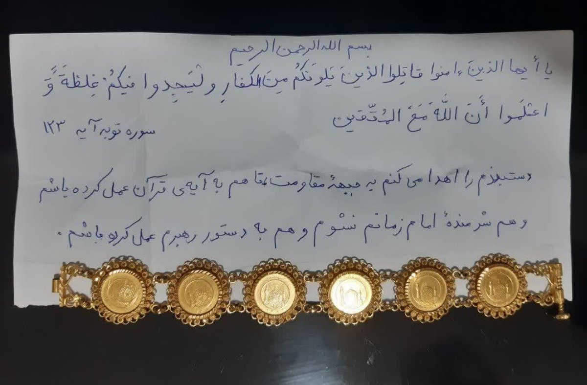 d__enghelab's tweet photo. تاریخ تو شاهد باش ما پشت جبهه ی مقاومت بودیم ... https://t.co/6yk120M8KF